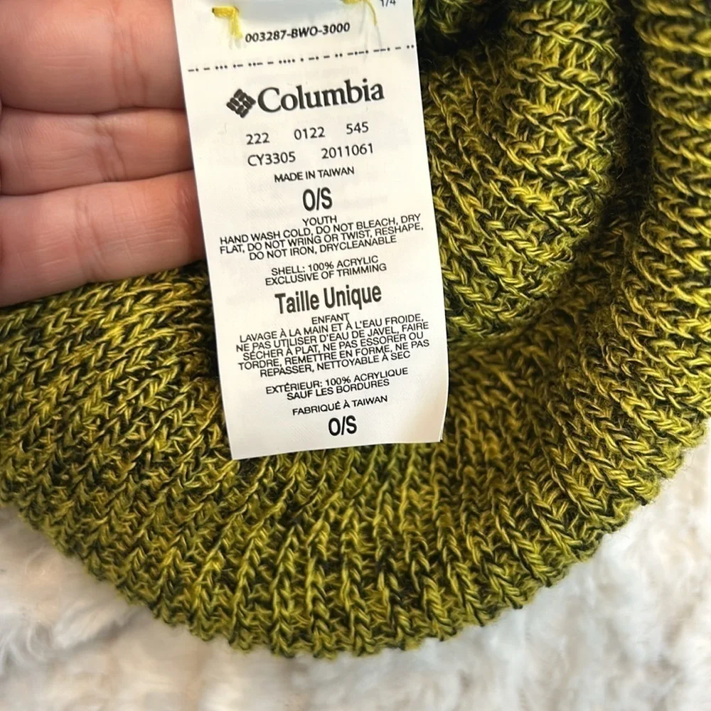 Columbia brand new